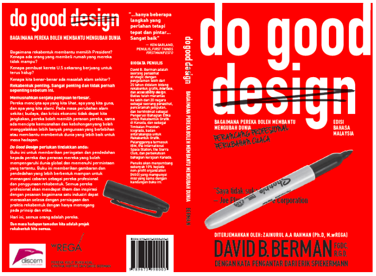 Do Good Design
